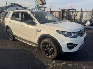 Подушка двс передняя правая DISCOVERY SPORT 2019 L550 AJ200