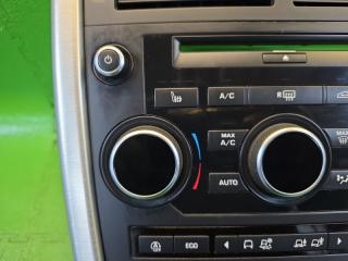 Блок климат-контроля LAND ROVER DISCOVERY SPORT L550 204DTD LR083848, 17A1005D49 5 ракурс Блок климат-контроля LAND ROVER DISCOVERY SPORT L550 204DTD LR083848, 17A1005D49 5 ракурс