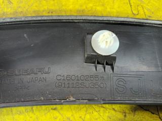 Дефендер левый задний SUBARU FORESTER SKE FB20 91112-SJ350 3 ракурс