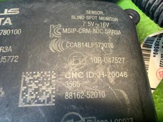 Датчик парковки правый задний TOYOTA YARIS CROSS MXPB10 M15A-FKS 88162-52010, 10R-047527 3 ракурс