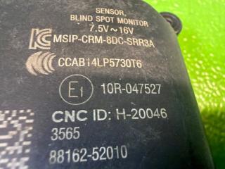 Датчик парковки левый задний TOYOTA YARIS CROSS MXPB10 M15A-FKS 88162-52010, 10R-047527 4 ракурс