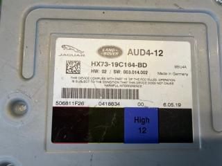 Усилитель звука LAND ROVER DISCOVERY SPORT L550 204DTD HX73-19C164-BD 3 ракурс