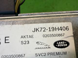 Камера LAND ROVER DISCOVERY SPORT L550 204DTD JK72-19H406 5 ракурс