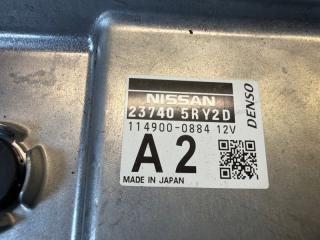 Электронный блок NISSAN KICKS P15 HR12-DE 23740-5RY2D 2 ракурс