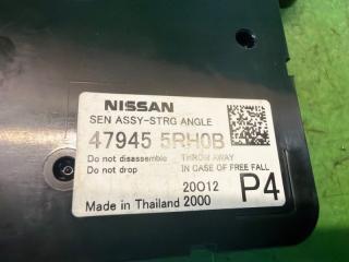 Датчик положения руля NISSAN KICKS P15 HR12-DE 47945-5RH0B 4 ракурс