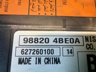 Блок управления airbag NISSAN X-TRAIL NT32 MR20-DD 98820-4BE0A 2 ракурс