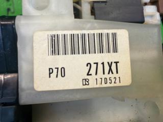 Гитара MITSUBISHI DELICA PD6W 6G72 MN123988, P70, 271XT 5 ракурс
