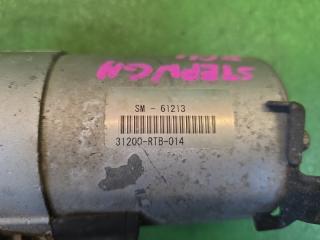 Стартер HONDA STEPWGN RG4 K24A 31200-RTB-014 2 ракурс Стартер HONDA STEPWGN RG4 K24A 31200-RTB-014 2 ракурс