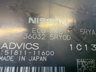 Электронный блок NISSAN KICKS P15 HR12-DE 36032-5RY0D 2 ракурс