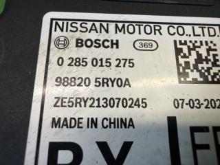 Блок управления airbag NISSAN KICKS P15 HR12-DE 988205RY0A 2 ракурс