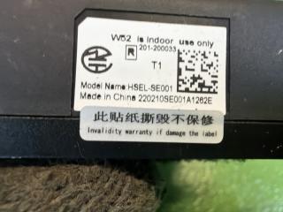 Электронный блок NISSAN KICKS P15 HR12-DE 201-200033 3 ракурс