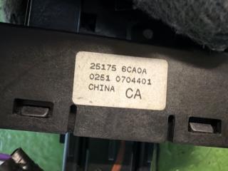 Клапан стояночного тормоза NISSAN KICKS P15 HR12-DE 25175-6CA0A 2 ракурс