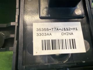 Клапан стояночного тормоза HONDA VEZEL RU3 LEB 35355-T7A-J112-M1, 35355-T7A-J112 5 ракурс