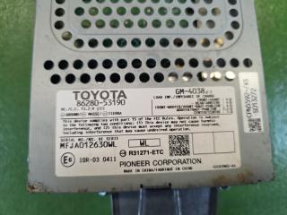 Усилитель звука LEXUS IS300H AVE30 2AR-FSE 86280-53190 4 ракурс
