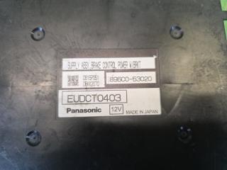 Электронный блок LEXUS IS300H AVE30 2AR-FSE 896C0-53020 2 ракурс