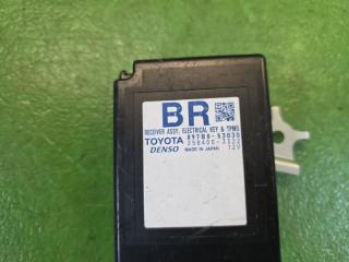 Электронный блок LEXUS IS300H AVE30 2AR-FSE 897B0-53030, 258400-3322 2 ракурс