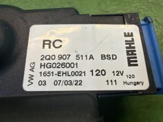 Сервопривод заслонок печки VOLKSWAGEN T-CROSS C1DKR DKRF 2Q0907511A 4 ракурс