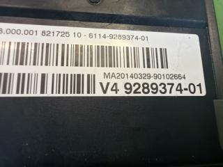 Преобразователь BMW X5 F15 N55B30 9289374-01 2 ракурс