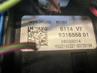 Блок предохранителей BMW X5 F15 N55B30 9265835 5 ракурс