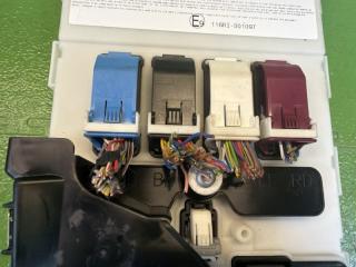 Блок предохранителей BMW X5 F15 N55B30 116RI-001097 4 ракурс