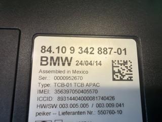 Электронный блок BMW X5 F15 N55B30 9297787-02, M14001374636, 84109342887-01 3 ракурс