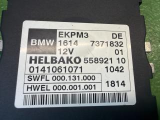 Блок управления топливным насосом BMW X5 F15 N55B30 16147371832 2 ракурс