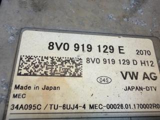 Tv tuner VOLKSWAGEN GOLF AUCJZ CJZA 8V0919129E 2 ракурс
