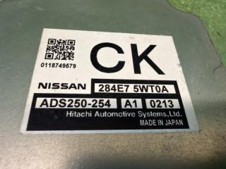 Электронный блок NISSAN NOTE E12 HR12-DE 284E75WT0A 2 ракурс Электронный блок NISSAN NOTE E12 HR12-DE 284E75WT0A 2 ракурс