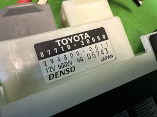 Электрообогреватель салона LEXUS IS300H AVE30 2AR-FSE 87710-30050, 294800-0011 5 ракурс