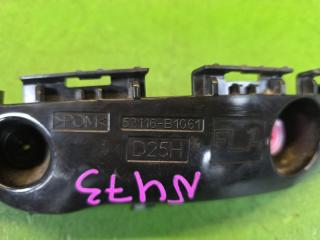 Крепление бампера левое переднее TOYOTA RAIZE A200A 1KR-VET 52116-B1061 3 ракурс