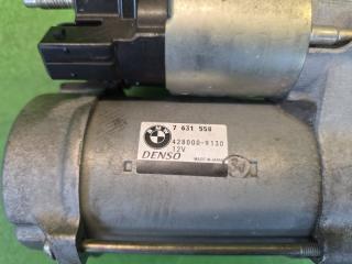 Стартер BMW X5 F15 N55B30 12417631558, 7631558 438000-9130 2 ракурс