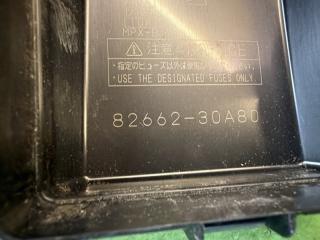 Блок предохранителей TOYOTA CROWN MAJESTA UZS207 3UZ-FE 82662-30A80 3 ракурс