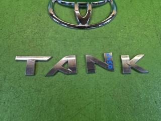 Эмблема задняя TOYOTA TANK M900A 1KR-FE 75442-B1240 3 ракурс Эмблема задняя TOYOTA TANK M900A 1KR-FE 75442-B1240 3 ракурс