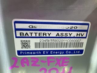 Батарея высоковольтная TOYOTA VELLFIRE ATH20 2AZ-FXE G9510-58020, G9280-58020 5 ракурс