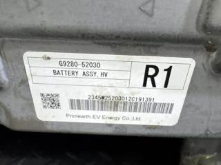 Батарея высоковольтная TOYOTA AQUA NHP10 1NZ-FXE G9280-52030 5 ракурс