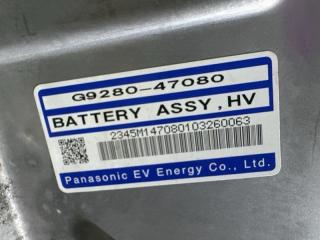 Батарея высоковольтная TOYOTA PRIUS ZVW30 2ZR-FXE G9280-47080 5 ракурс