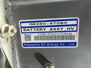 Батарея высоковольтная TOYOTA PRIUS ZVW30 2ZR-FXE G9280-47080 5 ракурс