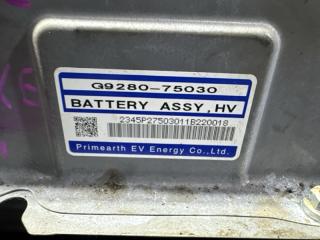 Батарея высоковольтная TOYOTA SAI AZK10 2AZ-FXE G9510-75010, G9280-75030 5 ракурс