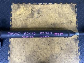 Кардан TOYOTA PASSO KGC15 1KR-FE 37100-B1010 5 ракурс