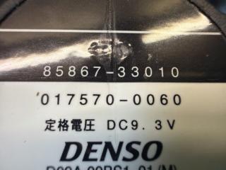 Мотор вентилятора охлаждения LEXUS IS250 GSE25 4GR-FSE 85867-33010, 017570-0060 3 ракурс
