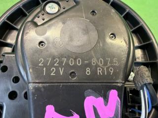 Мотор печки TOYOTA PRIUS ALPHA ZVW41 2ZR-FXE 272700-8075 2 ракурс