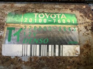 Стартер TOYOTA ESTIMA TCR20 2TZ-FZE 28100-76091, 228000-2843 5 ракурс Стартер TOYOTA ESTIMA TCR20 2TZ-FZE 28100-76091, 228000-2843 5 ракурс