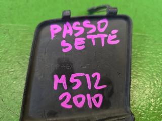 Заглушка бампера TOYOTA PASSO SETTE M512E 3SZ-VE 52127-B1150 4 ракурс