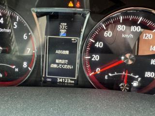 АКПП TOYOTA CROWN ARS210 8AR-FTS 35000-53270, AA81E-B04A 1 ракурс