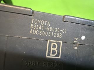 Датчик парковки задний TOYOTA VELLFIRE ANH25 2AZ-FE 89341-58030-C1 5 ракурс