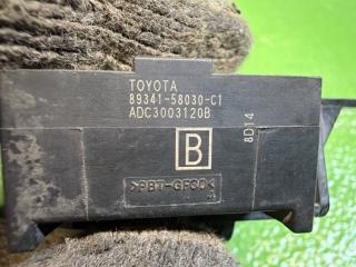 Датчик парковки задний TOYOTA VELLFIRE ANH25 2AZ-FE 89341-58030-C1 5 ракурс