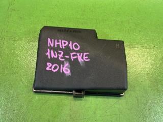 Крышка блока предохранителей TOYOTA AQUA NHP10 1NZ-FXE 82662-52740 1 ракурс Крышка блока предохранителей TOYOTA AQUA NHP10 1NZ-FXE 82662-52740 1 ракурс