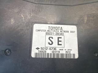Электронный блок TOYOTA VOXY ZWR80 2ZR-FXE 89221-28340 2 ракурс