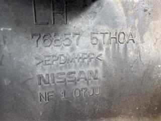 Брызговик левый задний NISSAN SERENA HFC27 HR12-DE 76857-5TH0A 5 ракурс
