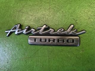 Эмблема задняя MITSUBISHI AIRTREK CU2W 4G63T MR971563 3 ракурс Эмблема задняя MITSUBISHI AIRTREK CU2W 4G63T MR971563 3 ракурс